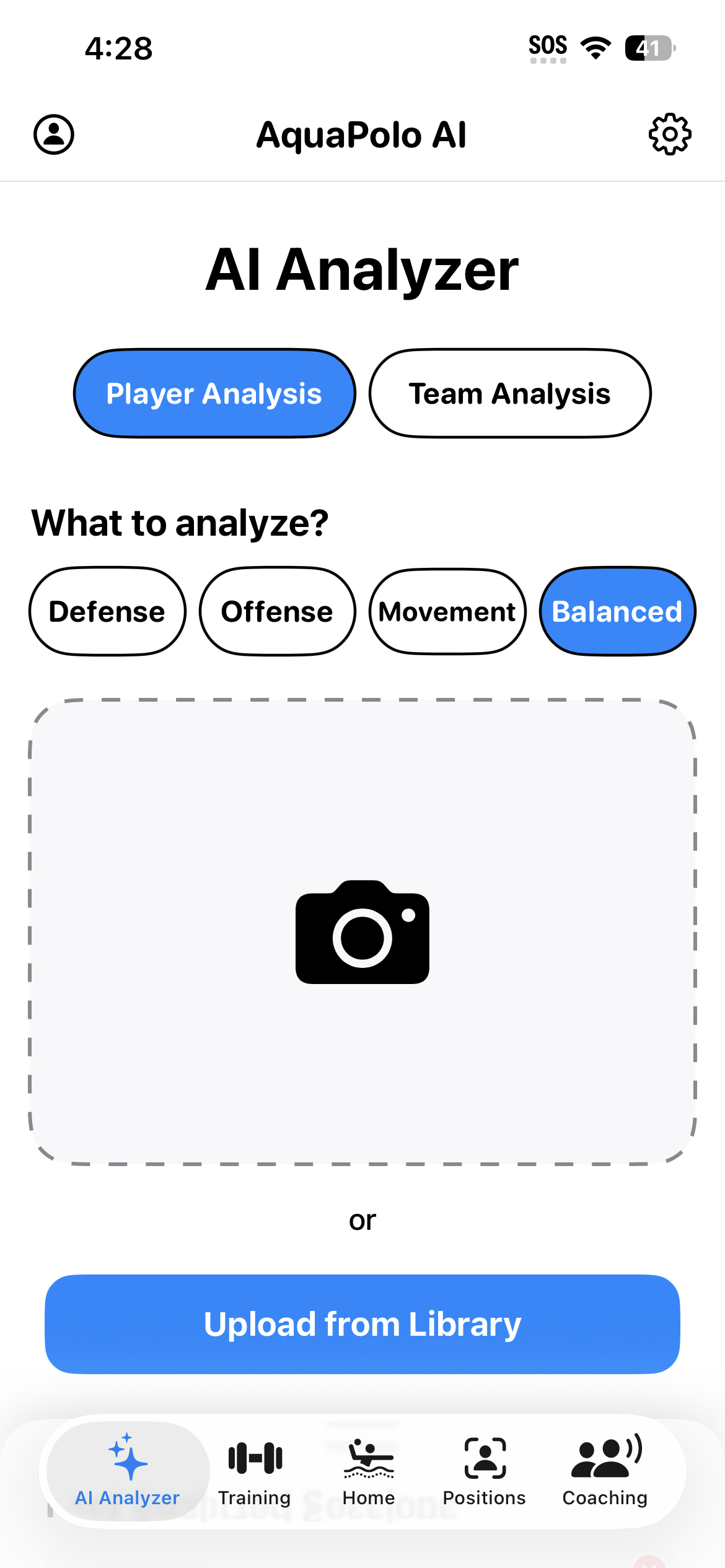 AquaPoloAI AI Analyzer screen