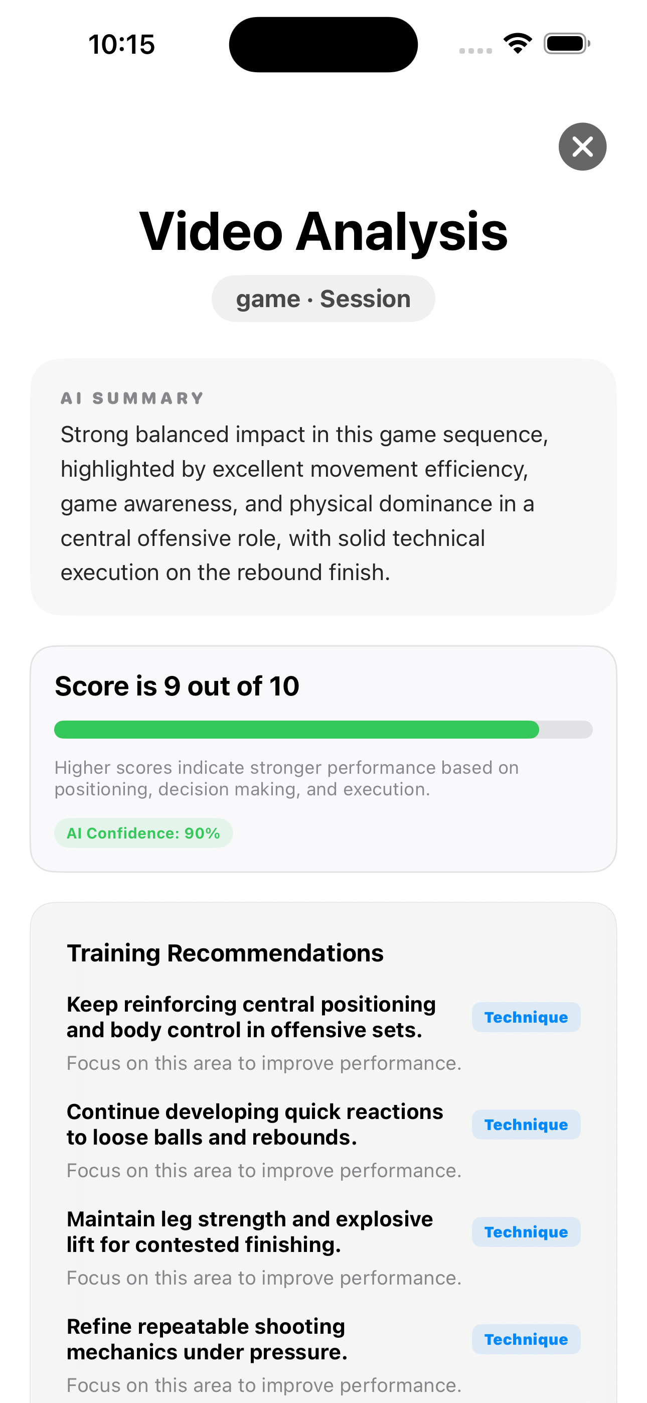 AI analysis result screen