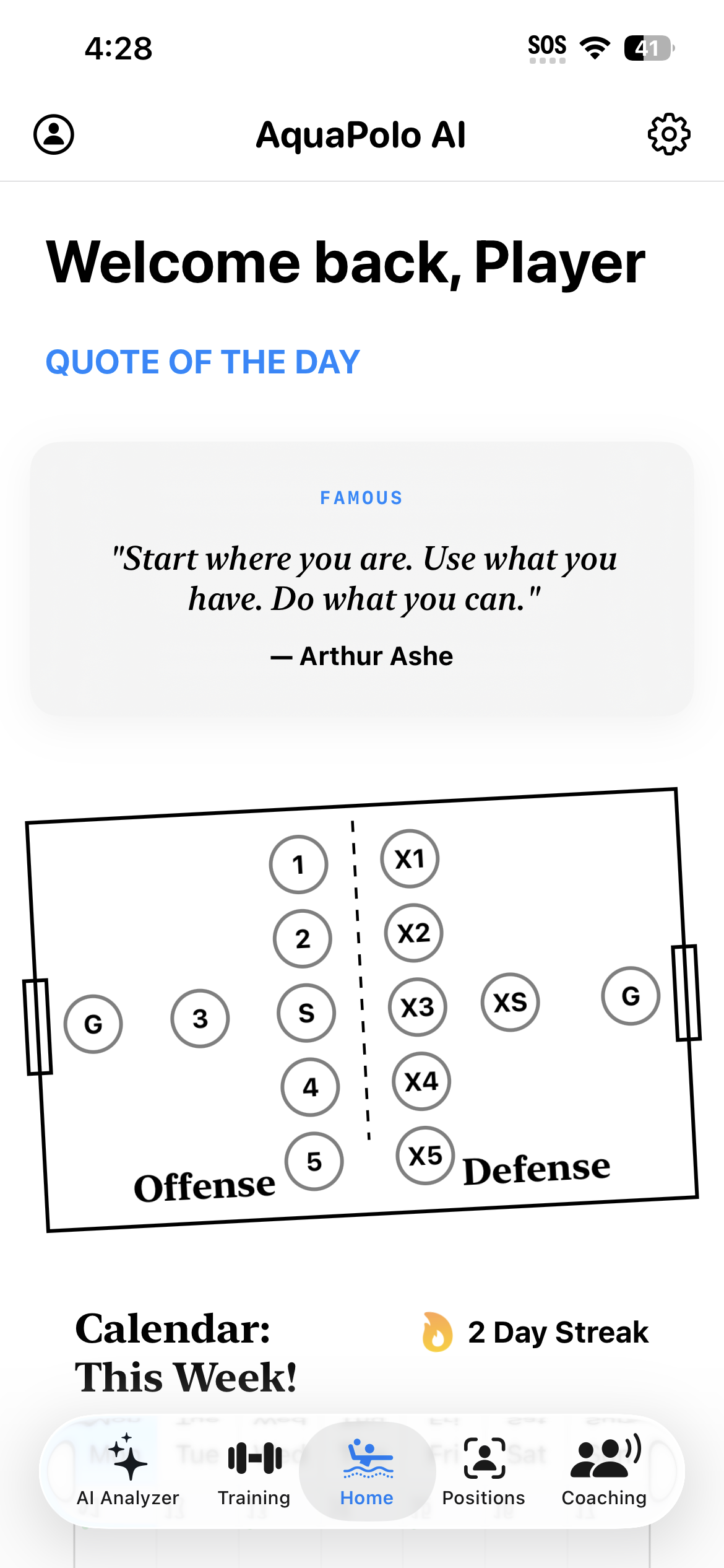 Home training hub screen